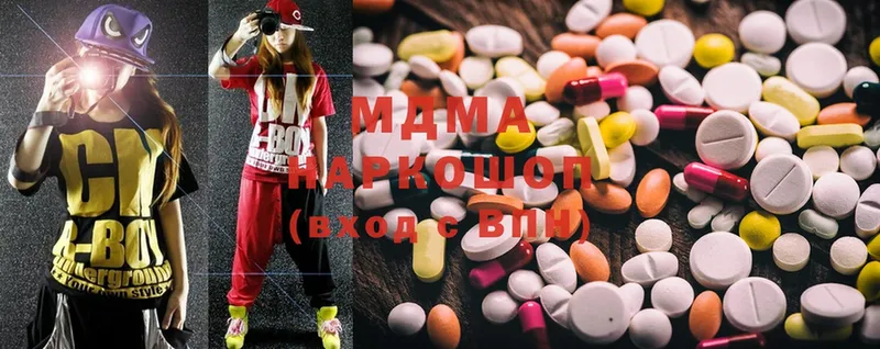 shop формула  Сорочинск  MDMA кристаллы 