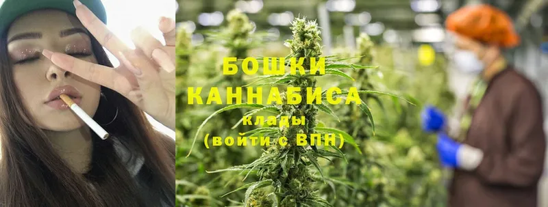 купить наркоту  mega ONION  МАРИХУАНА Bruce Banner  Сорочинск 